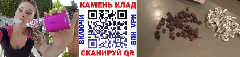 даркнет какой сайт  Белово  Гашиш VHQ 
