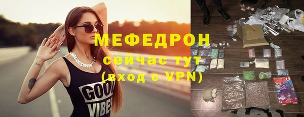 mix Балабаново