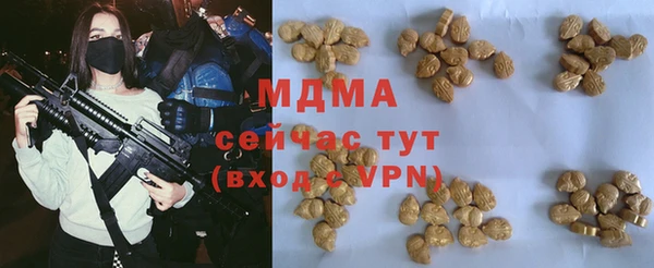 mix Балабаново