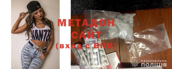 mix Балабаново