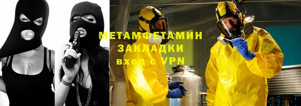 mix Балабаново