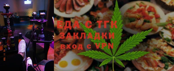 mix Балабаново