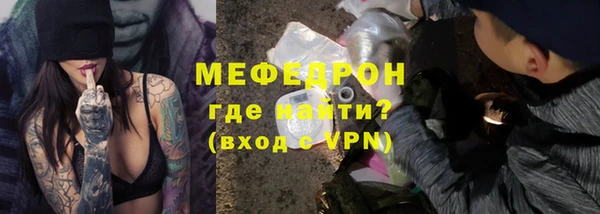 mix Балабаново
