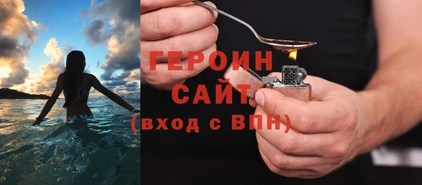 mix Балабаново
