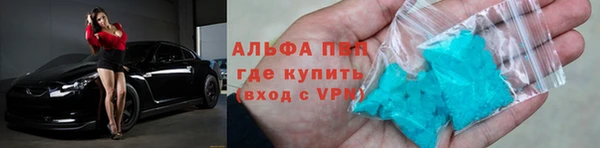 mix Балабаново