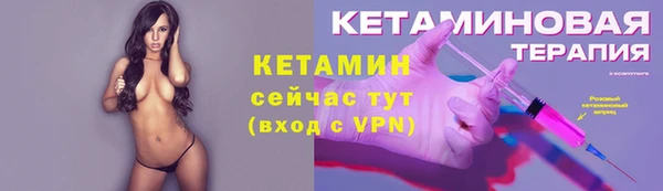 спайс Баксан