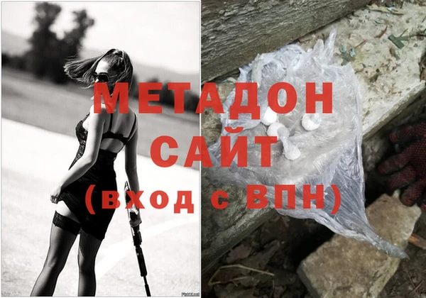 кокаин колумбия Покачи