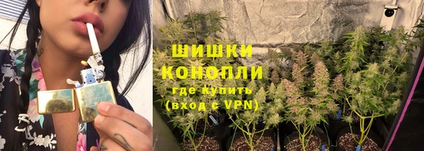 кокаин премиум Покров