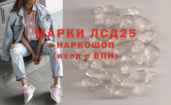 mix Балабаново