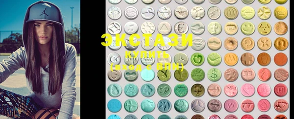 mix Балабаново