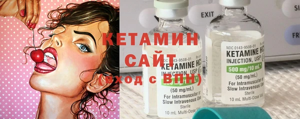 спайс Баксан