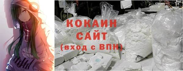 mix Балабаново