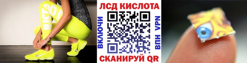 Марки NBOMe 1,5мг  хочу   Белово 