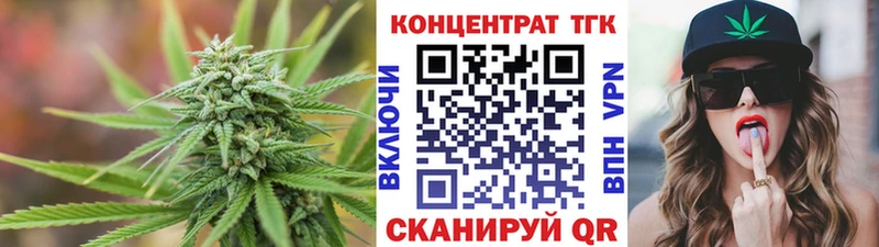 Дистиллят ТГК Wax  blacksprut онион  Белово 
