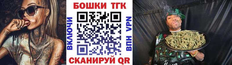 Канабис план  Белово 